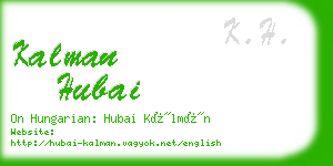 kalman hubai business card